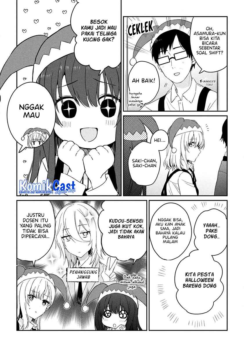 Gimai Seikatsu Chapter 29.1 Gambar 8