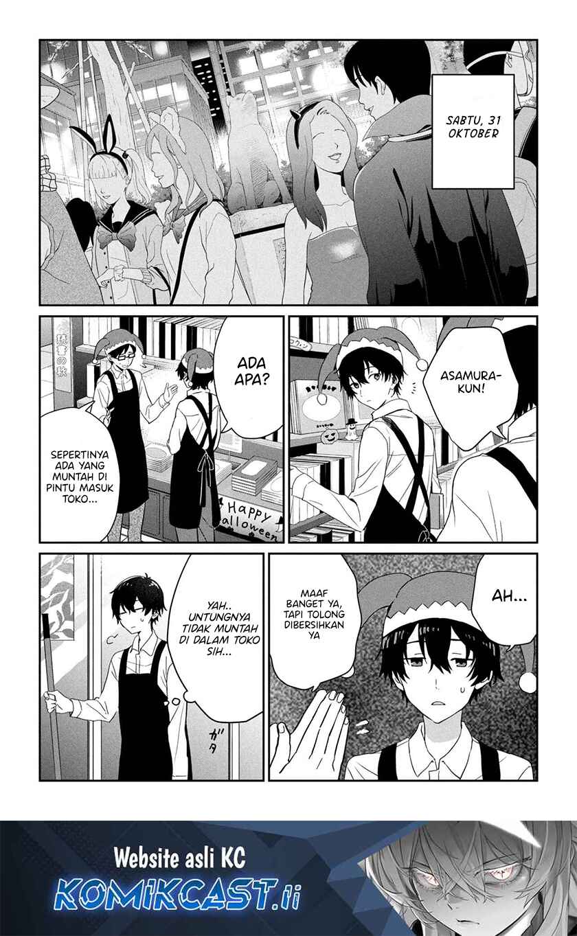 Baca Komik Gimai Seikatsu Chapter 29.2 Gambar 1
