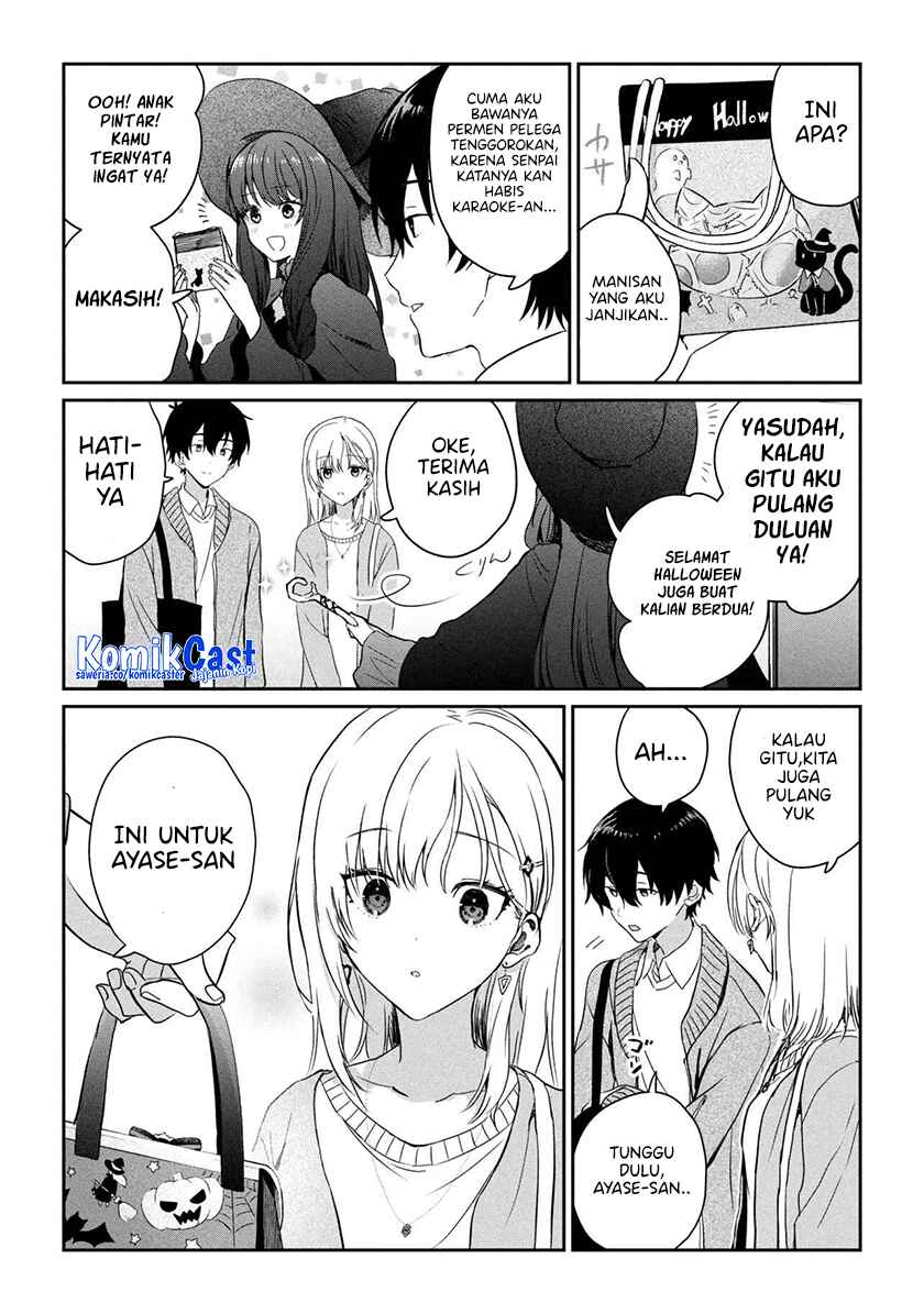 Gimai Seikatsu Chapter 29.2 Gambar 11