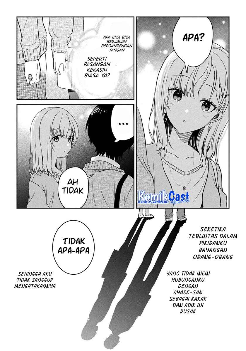 Gimai Seikatsu Chapter 29.2 Gambar 16
