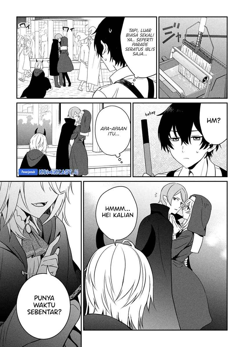 Baca Manga Gimai Seikatsu Chapter 29.2 Gambar 2
