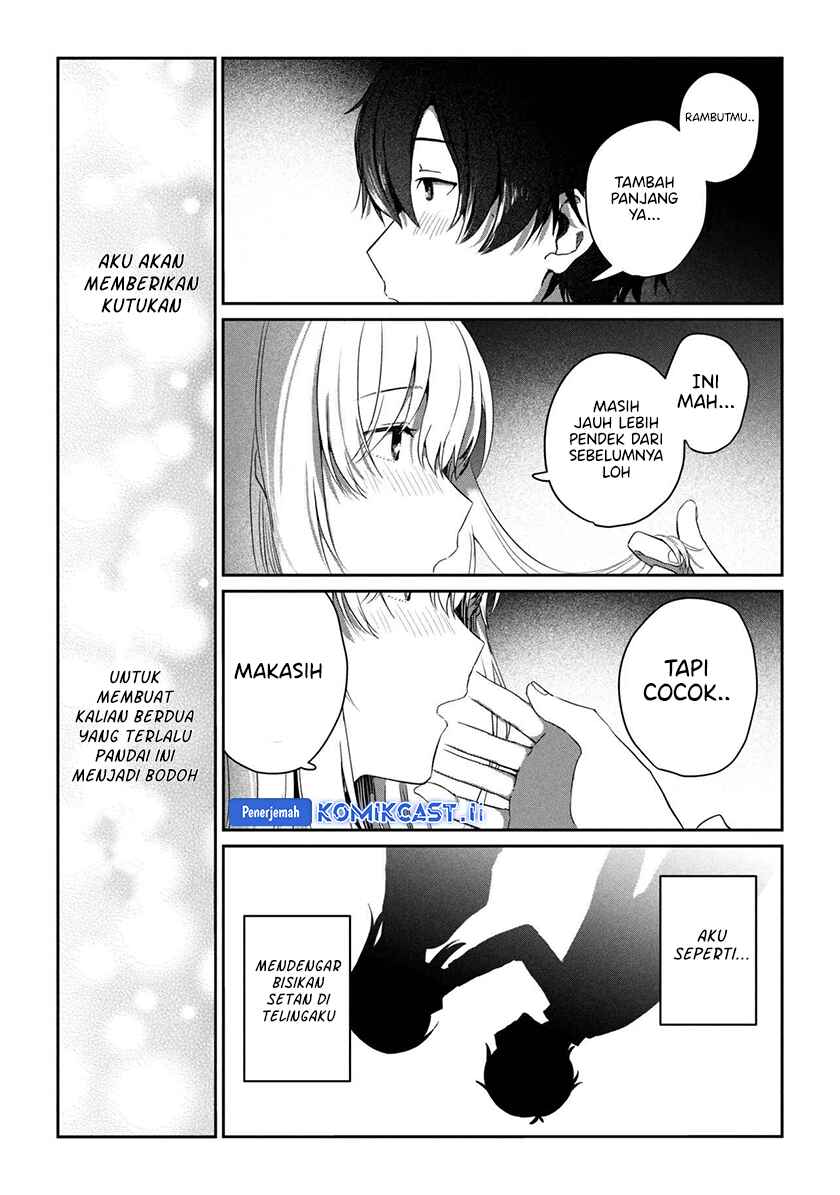 Gimai Seikatsu Chapter 29.2 Gambar 20