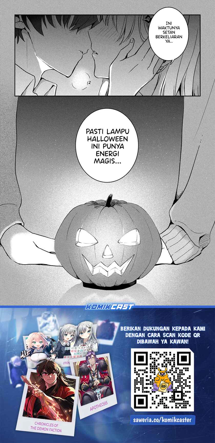 Gimai Seikatsu Chapter 29.2 Gambar 22