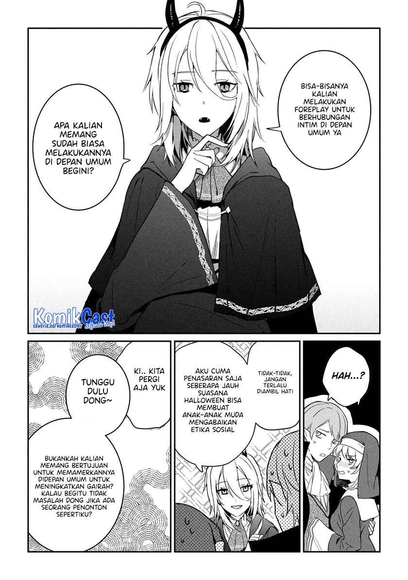 Gimai Seikatsu Chapter 29.2 Gambar 3