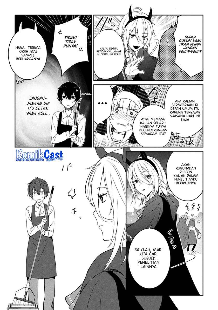 Gimai Seikatsu Chapter 29.2 Gambar 4