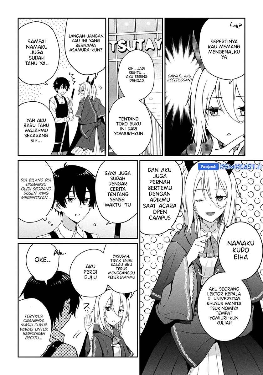 Gimai Seikatsu Chapter 29.2 Gambar 7