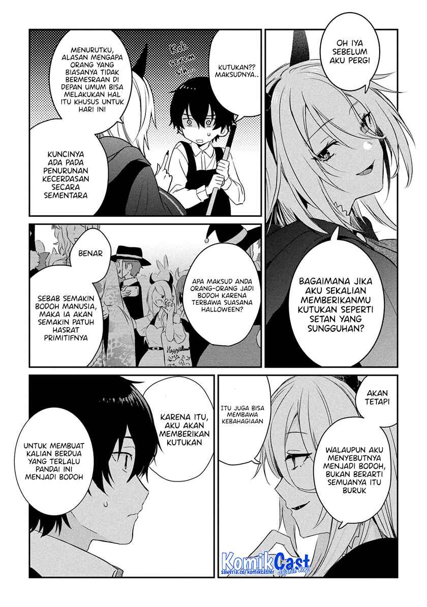 Gimai Seikatsu Chapter 29.2 Gambar 8