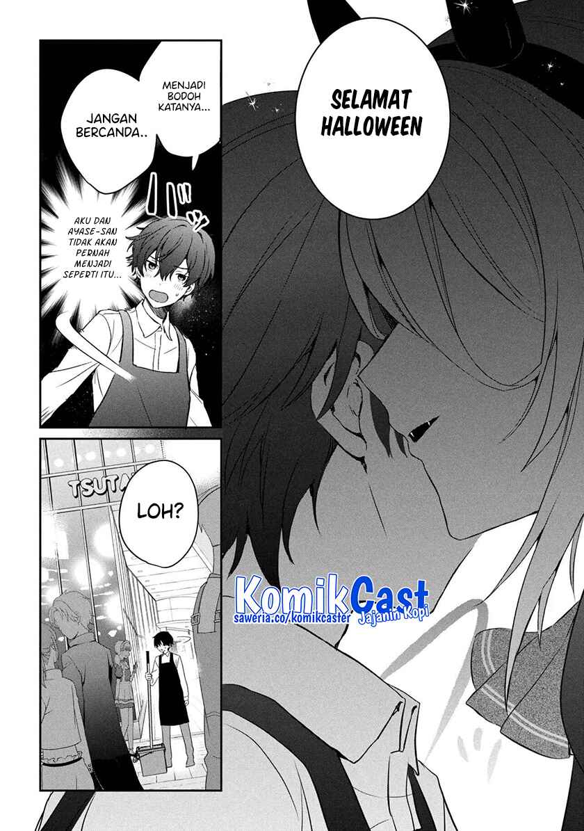 Gimai Seikatsu Chapter 29.2 Gambar 9