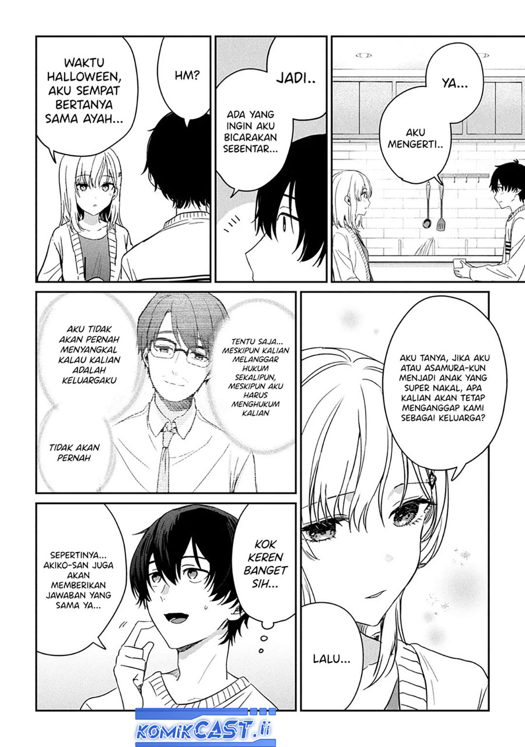Gimai Seikatsu Chapter 30.1 Gambar 4