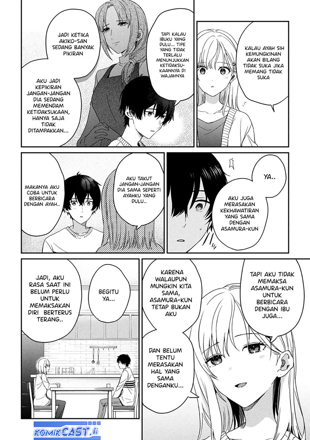 Gimai Seikatsu Chapter 30.1 Gambar 6