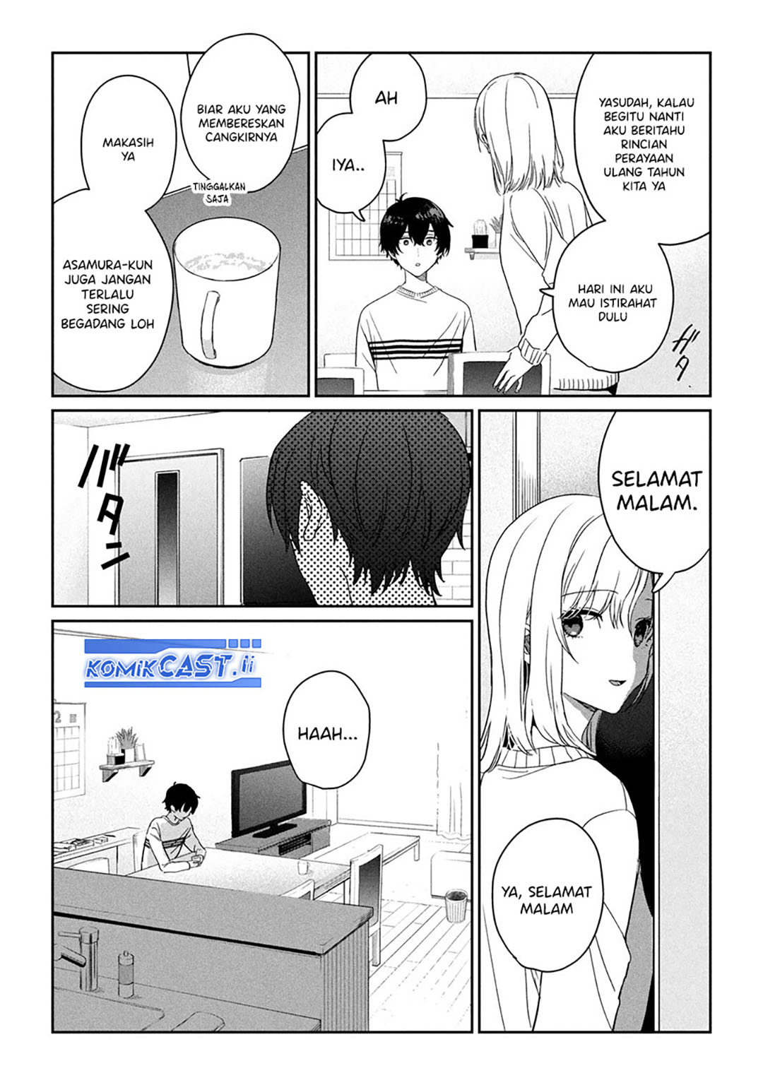 Gimai Seikatsu Chapter 30.1 Gambar 7
