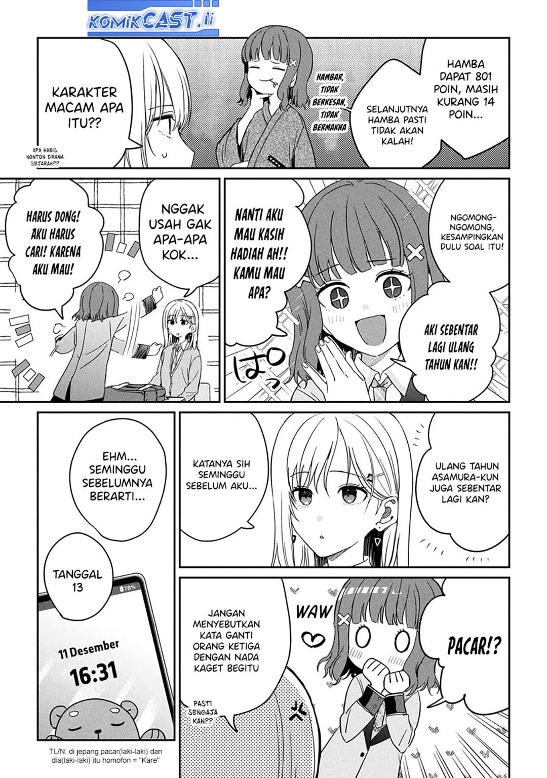 Gimai Seikatsu Chapter 30.1 Gambar 9