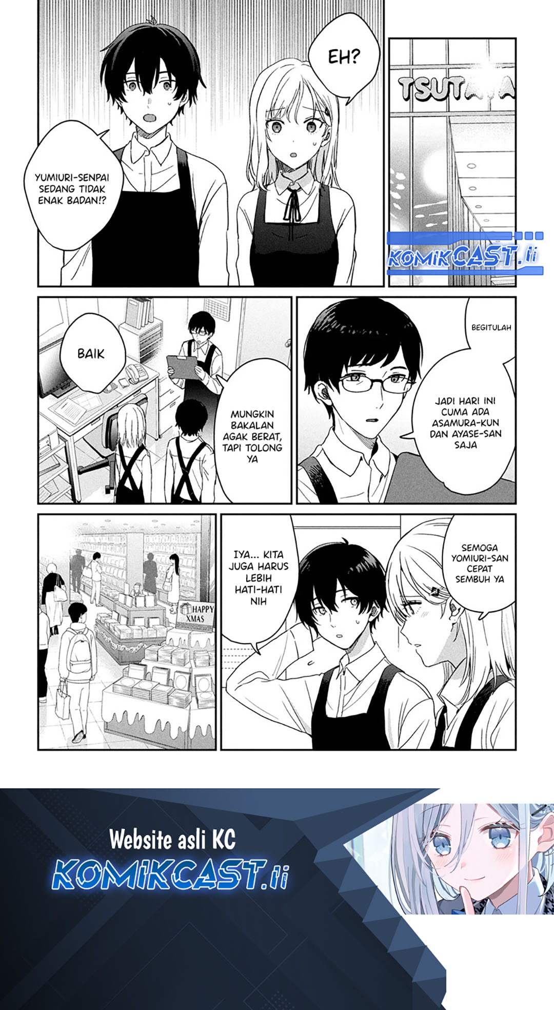 Baca Komik Gimai Seikatsu Chapter 30.2 Gambar 1