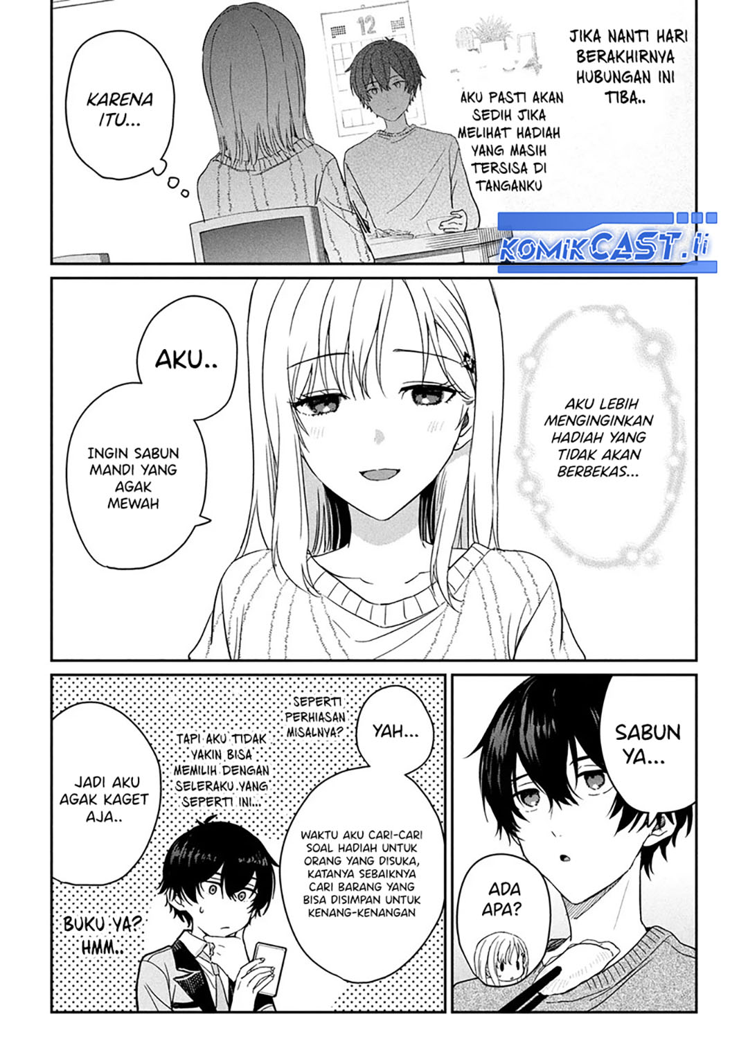 Gimai Seikatsu Chapter 30.2 Gambar 10