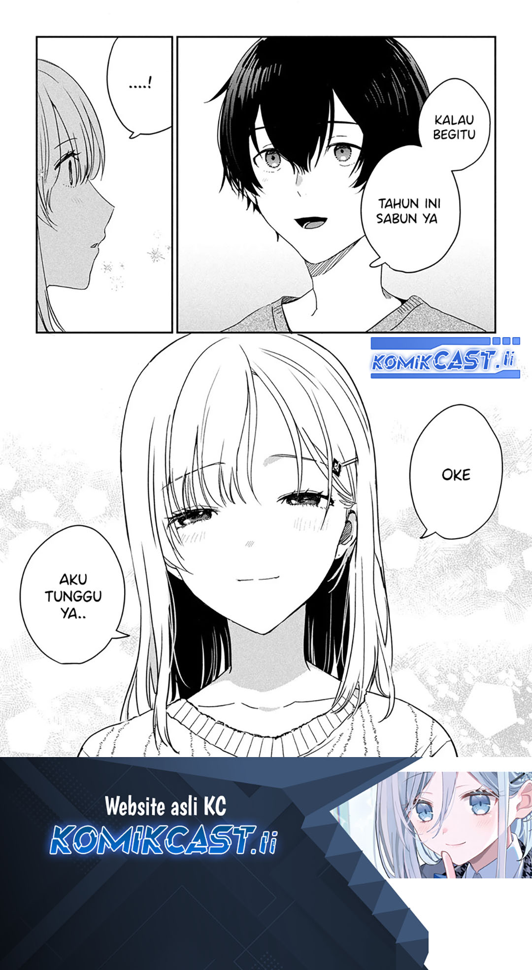 Gimai Seikatsu Chapter 30.2 Gambar 12
