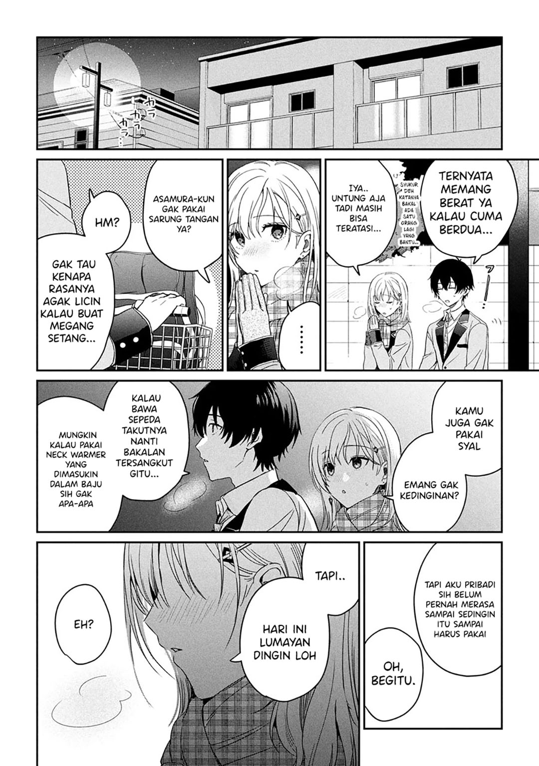 Gimai Seikatsu Chapter 30.2 Gambar 3