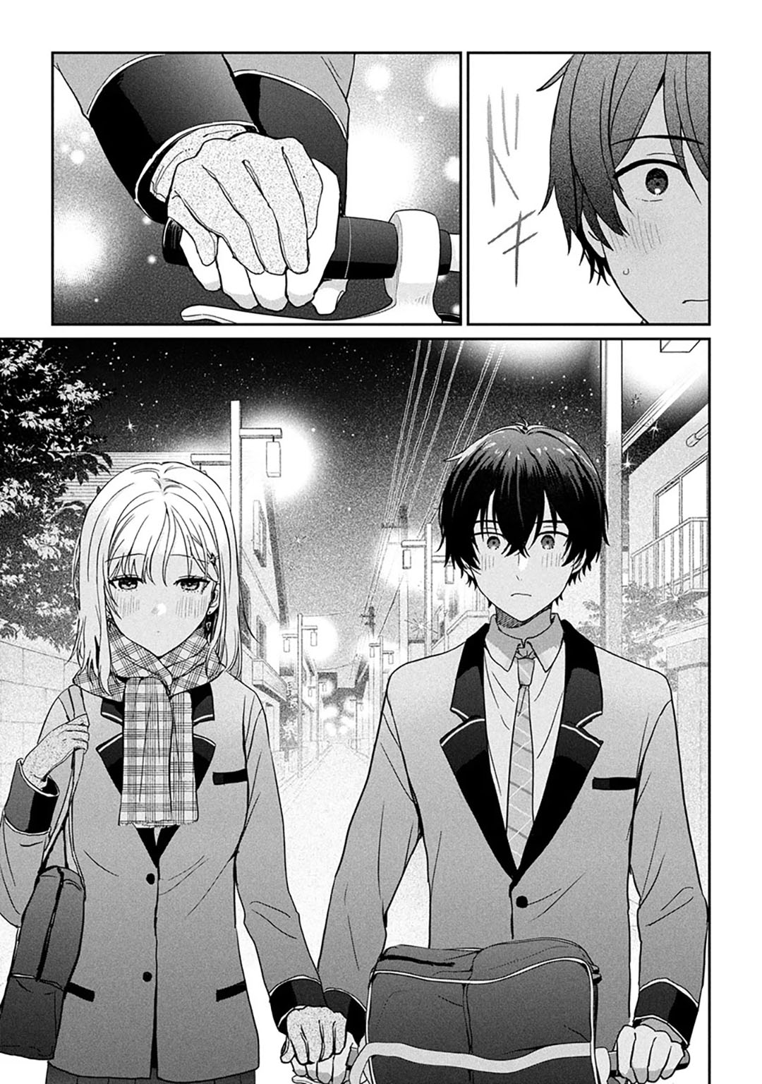 Gimai Seikatsu Chapter 30.2 Gambar 4