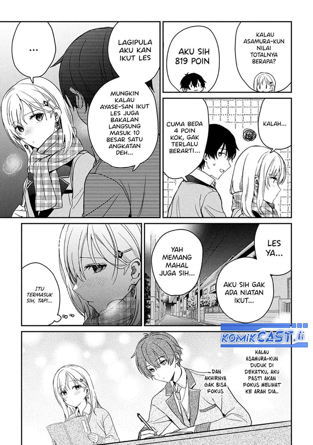 Gimai Seikatsu Chapter 30.2 Gambar 6