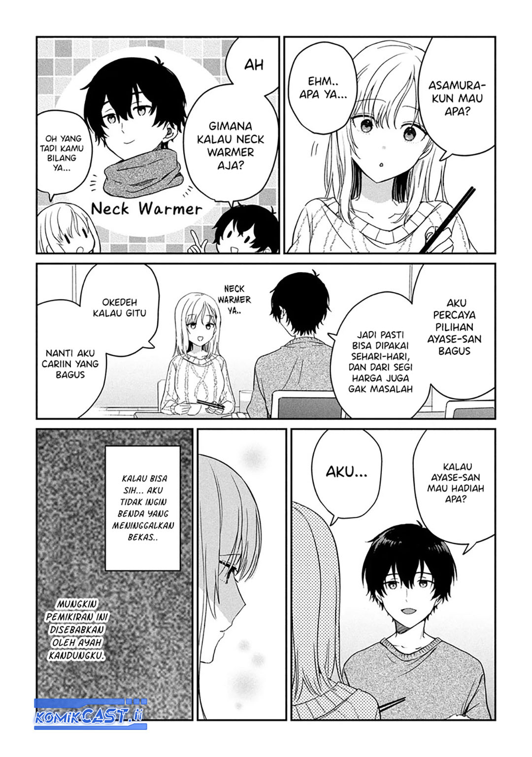 Gimai Seikatsu Chapter 30.2 Gambar 8
