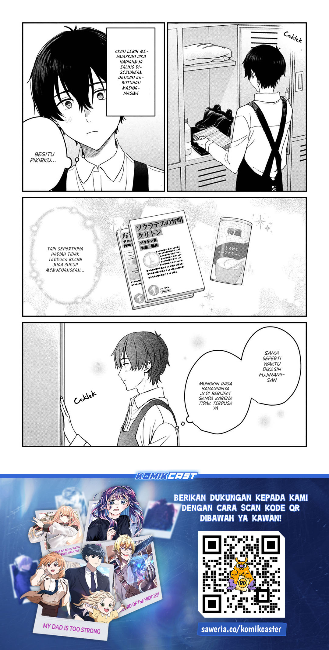 Gimai Seikatsu Chapter 31.1 Gambar 11