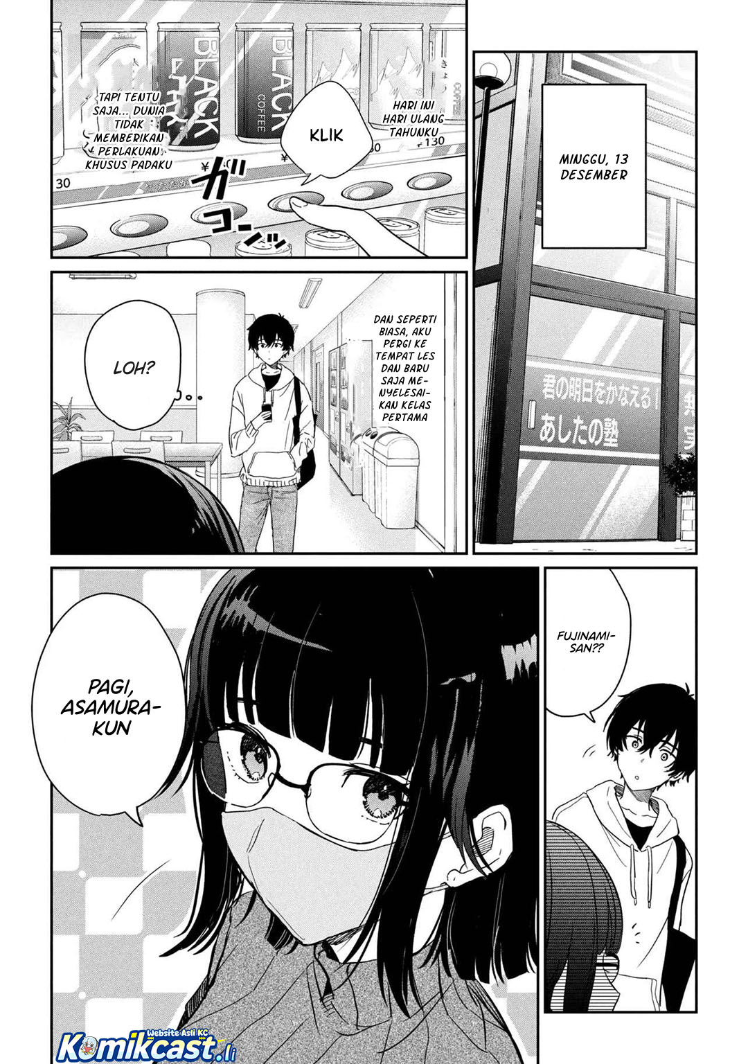 Baca Manga Gimai Seikatsu Chapter 31.1 Gambar 2