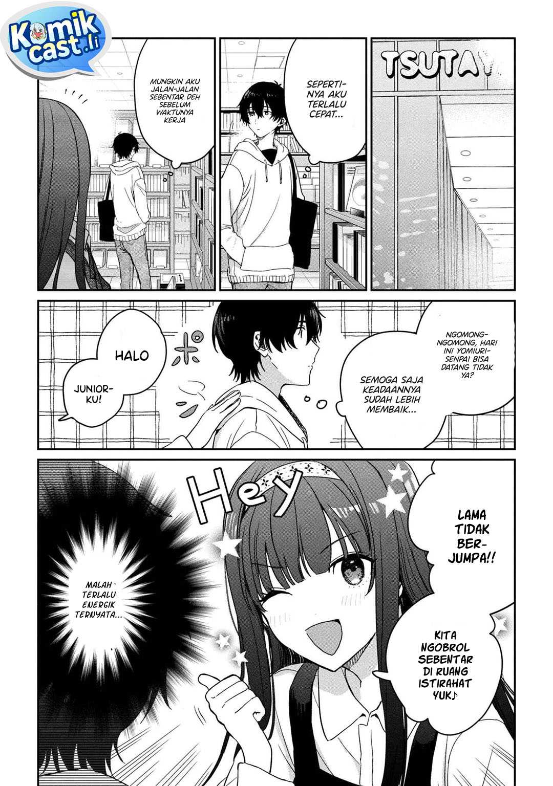 Gimai Seikatsu Chapter 31.1 Gambar 6