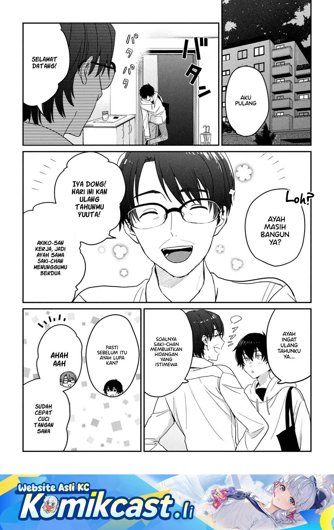 Baca Komik Gimai Seikatsu Chapter 31.2 Gambar 1