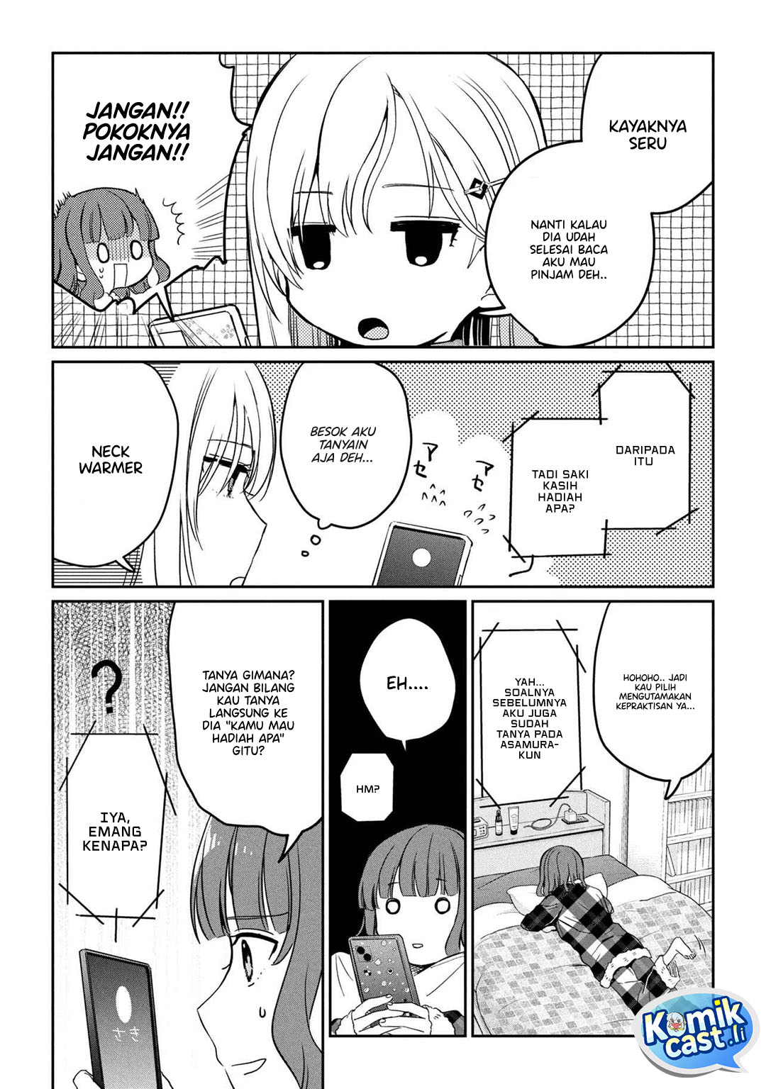 Gimai Seikatsu Chapter 31.2 Gambar 12