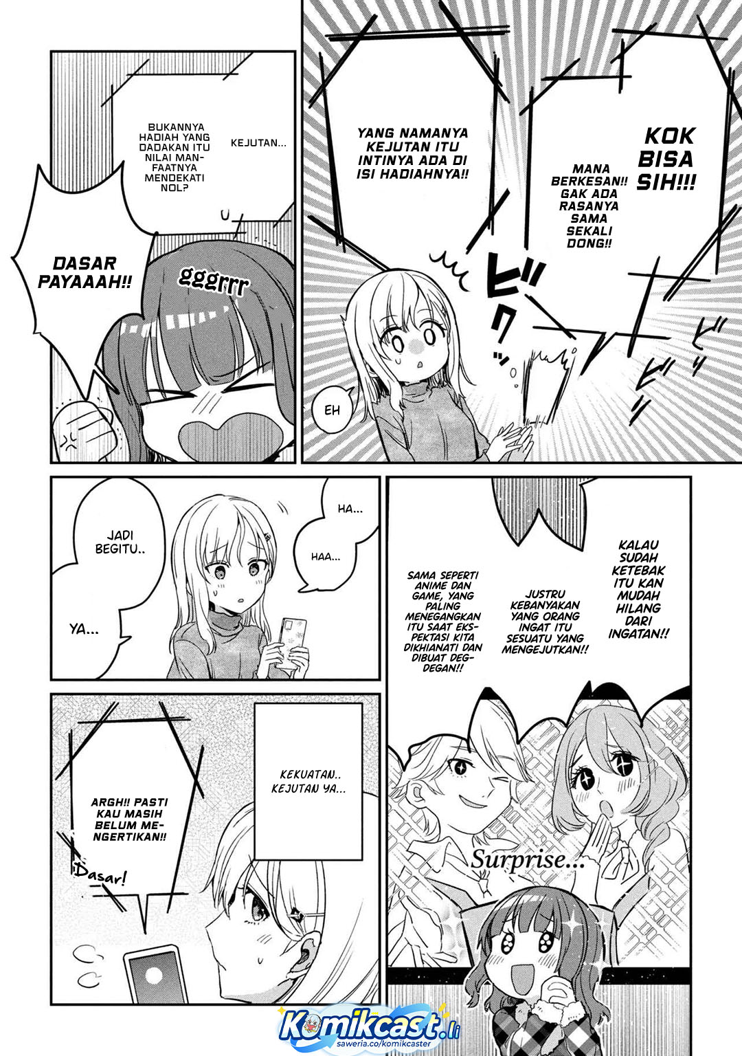 Gimai Seikatsu Chapter 31.2 Gambar 13