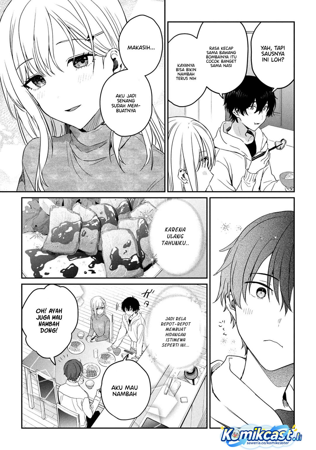 Gimai Seikatsu Chapter 31.2 Gambar 3