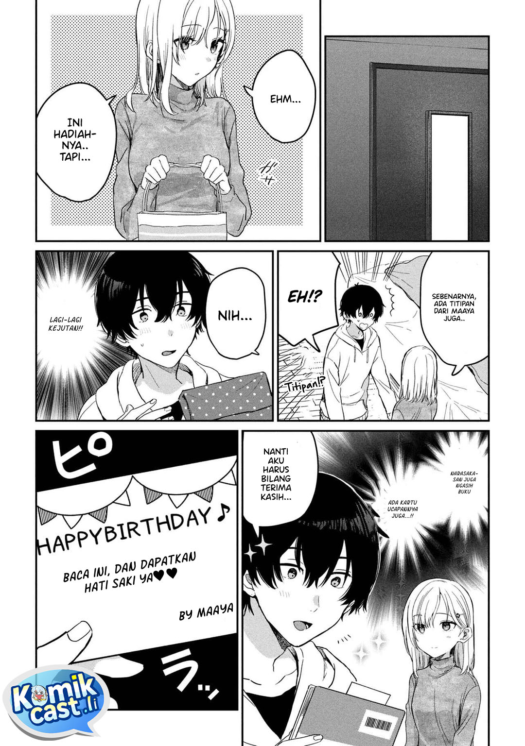 Gimai Seikatsu Chapter 31.2 Gambar 5