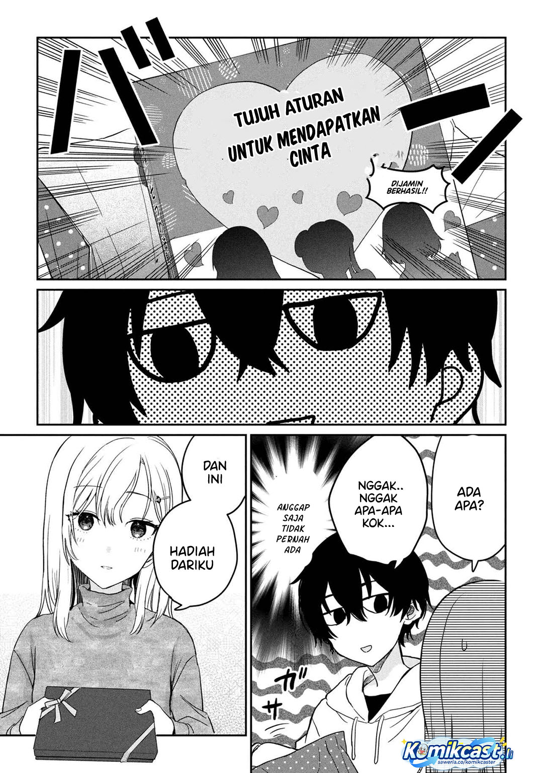 Gimai Seikatsu Chapter 31.2 Gambar 6