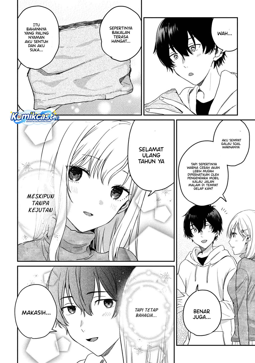 Gimai Seikatsu Chapter 31.2 Gambar 7