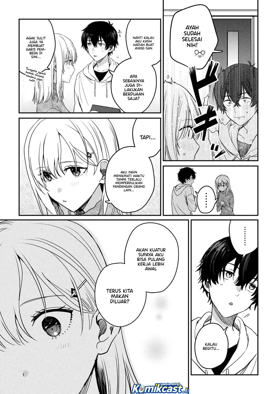 Gimai Seikatsu Chapter 31.2 Gambar 8