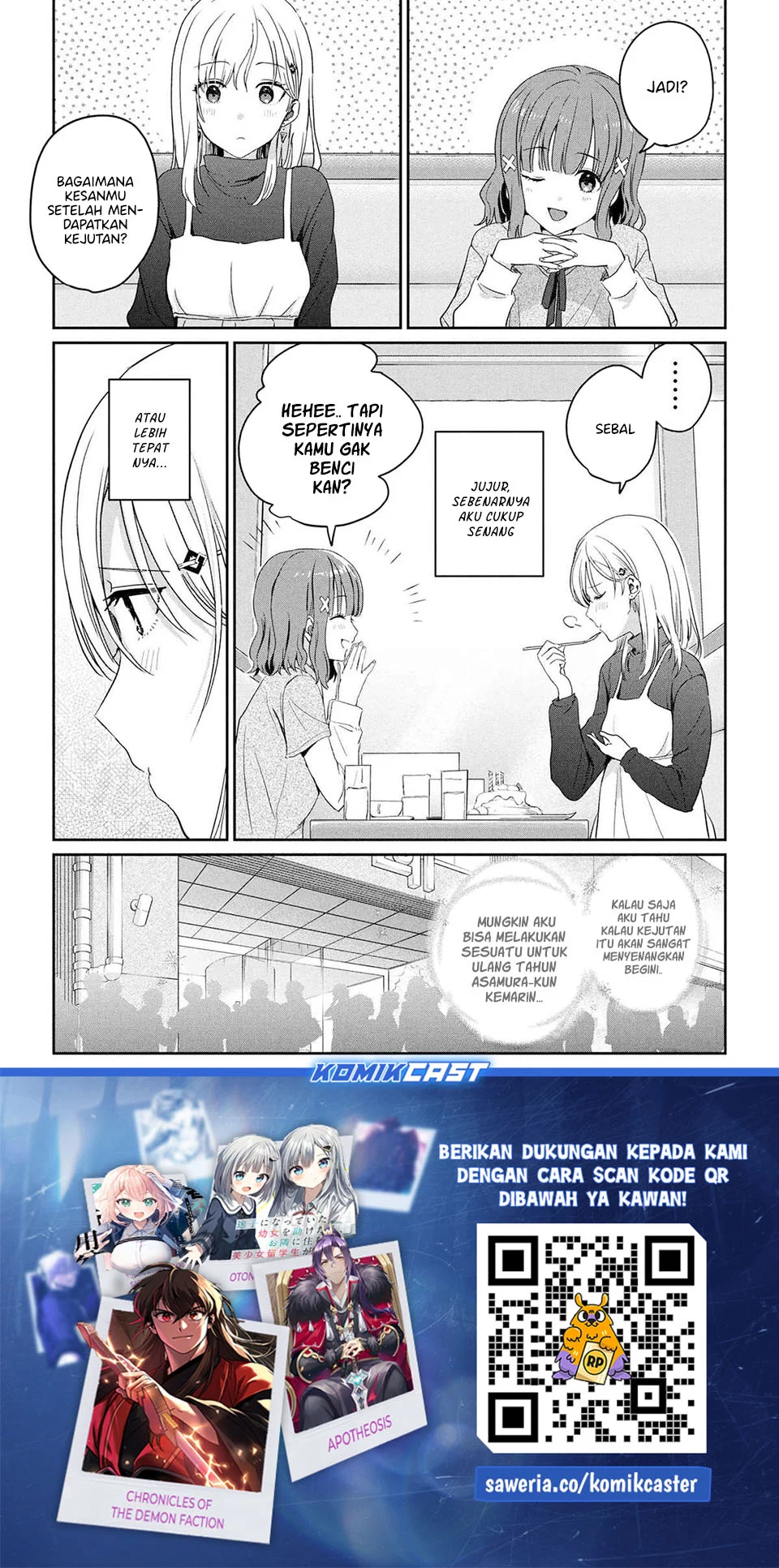 Gimai Seikatsu Chapter 32.1 Gambar 11