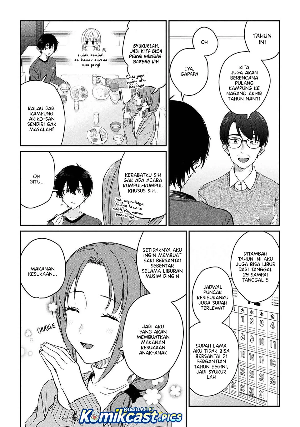 Baca Manga Gimai Seikatsu Chapter 32.1 Gambar 2