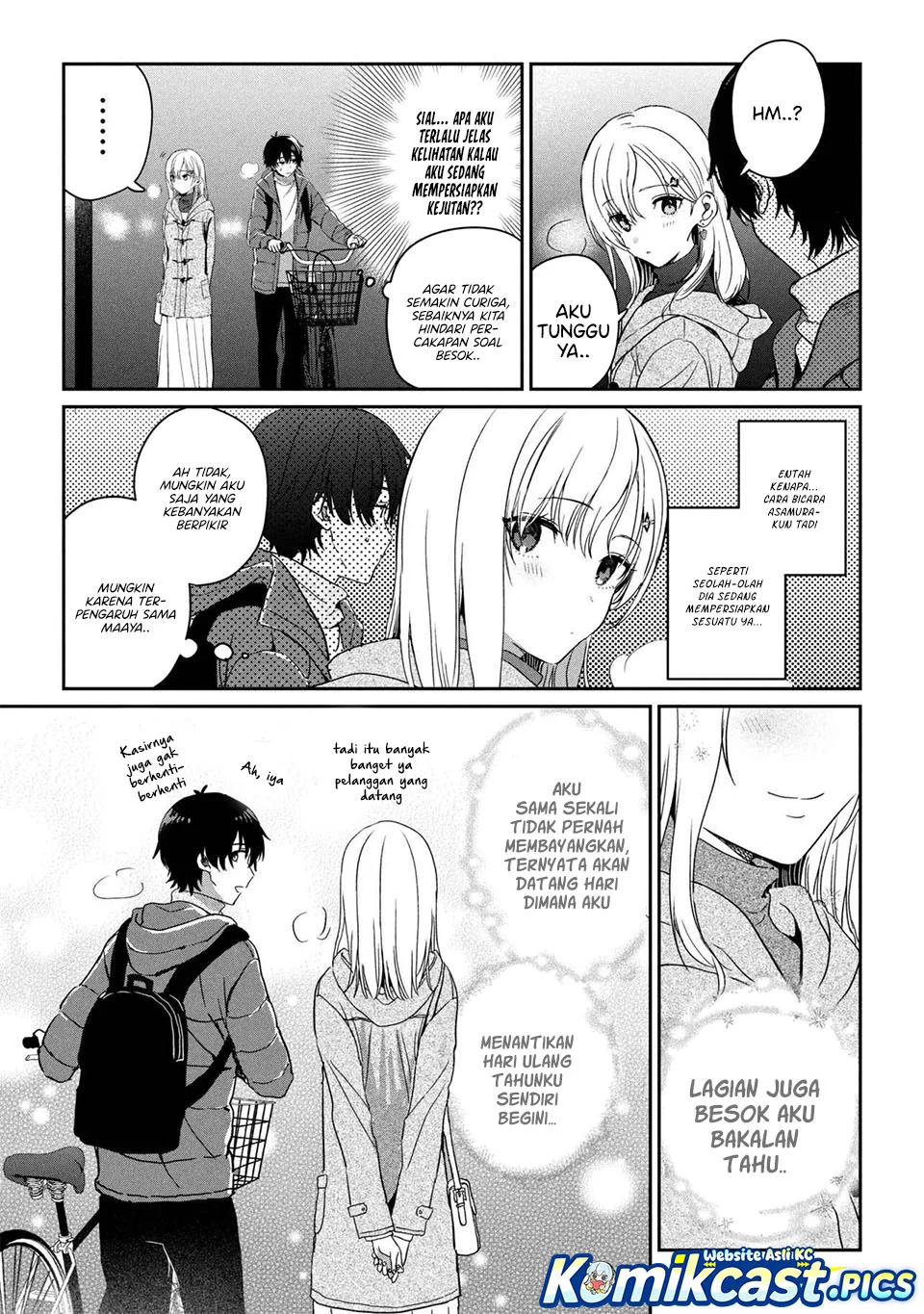 Gimai Seikatsu Chapter 32.2 Gambar 6