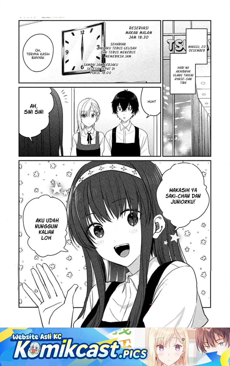 Komik Gimai Seikatsu Chapter 33.1 gambar 1