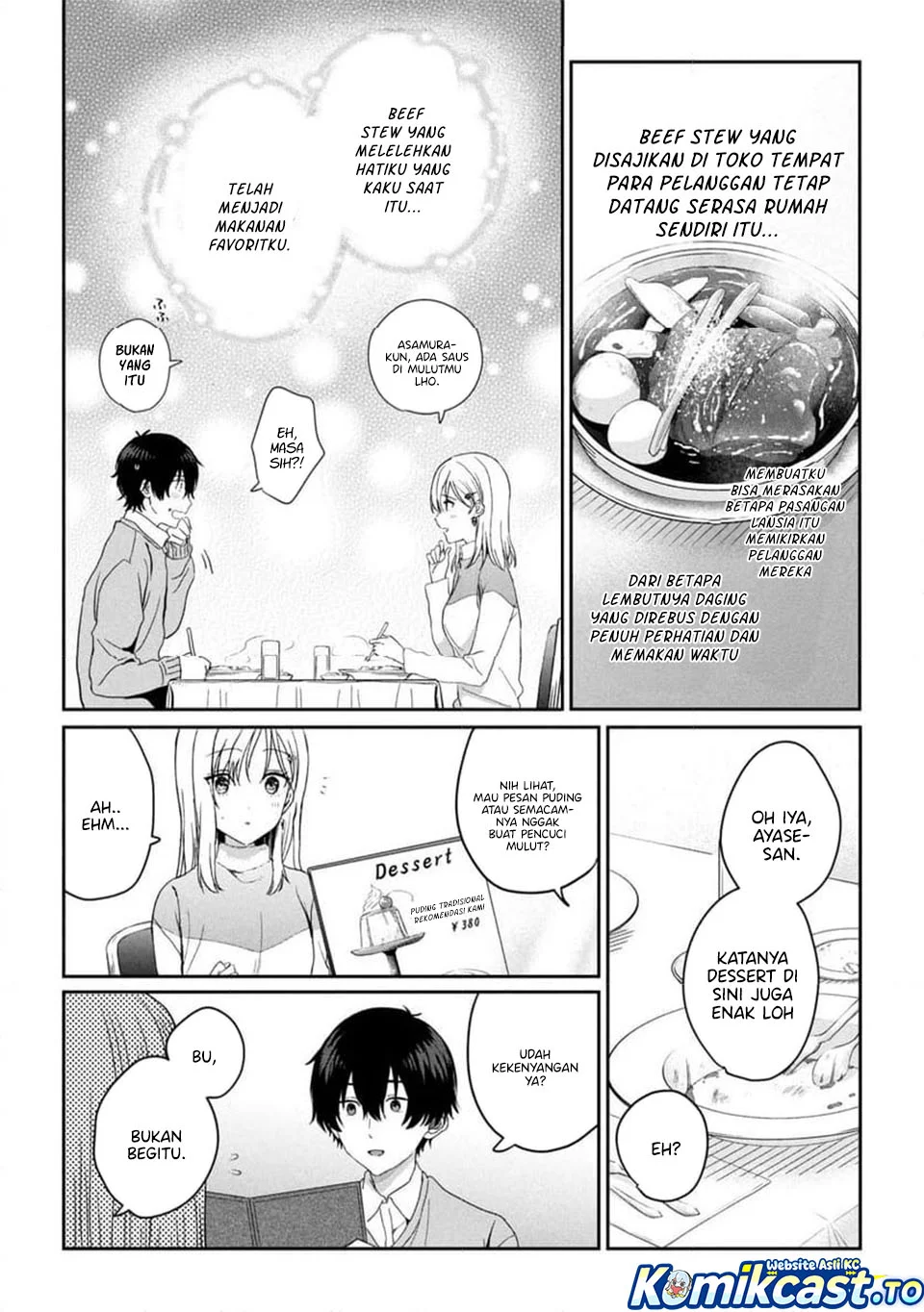 Gimai Seikatsu Chapter 33.1 Gambar 10