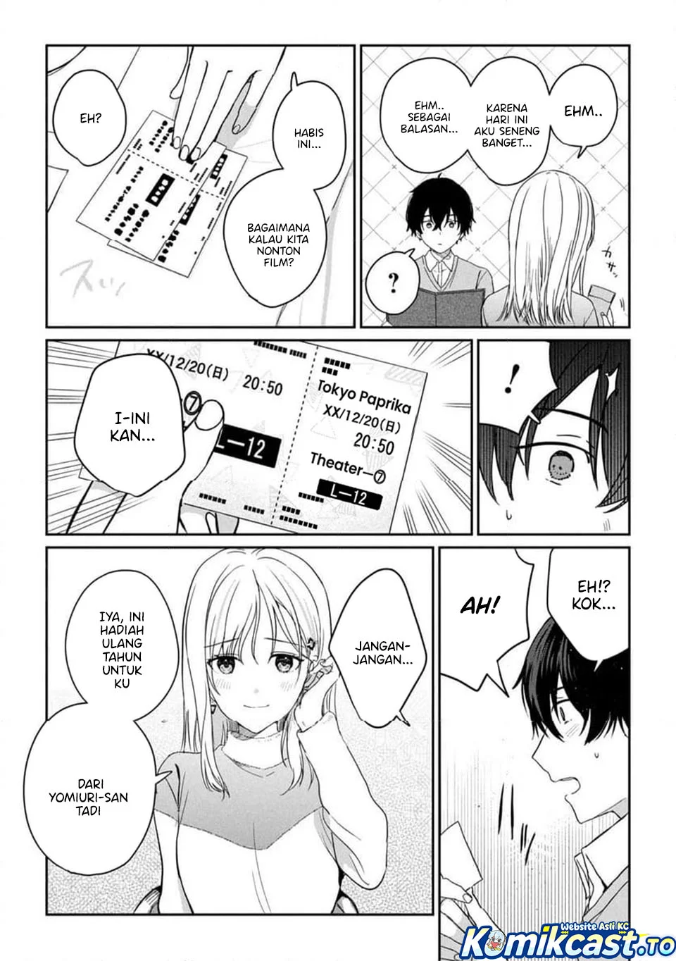 Gimai Seikatsu Chapter 33.1 Gambar 11