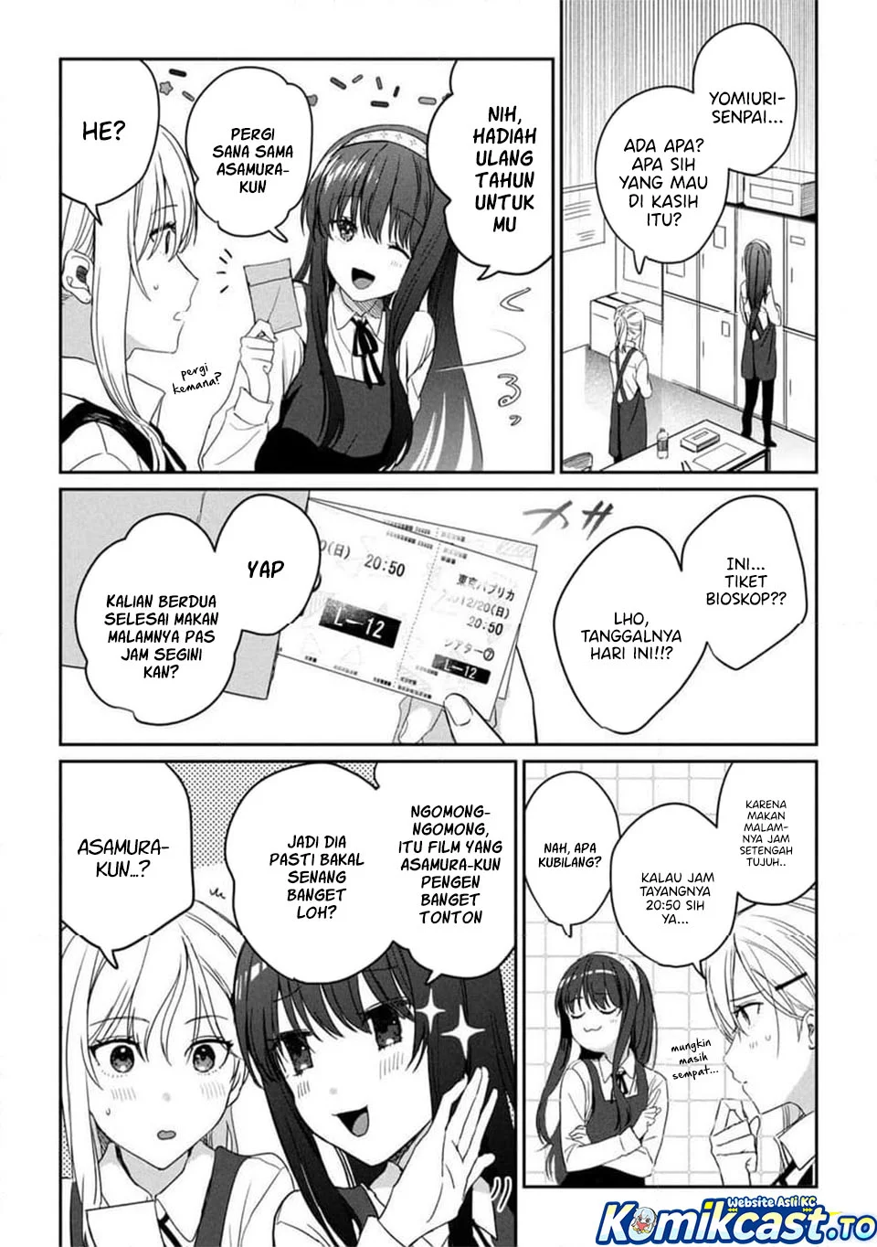 Gimai Seikatsu Chapter 33.1 Gambar 12