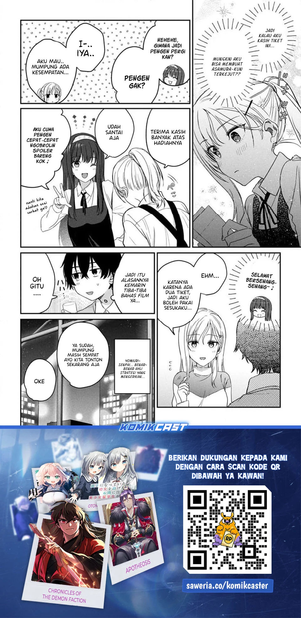 Gimai Seikatsu Chapter 33.1 Gambar 13