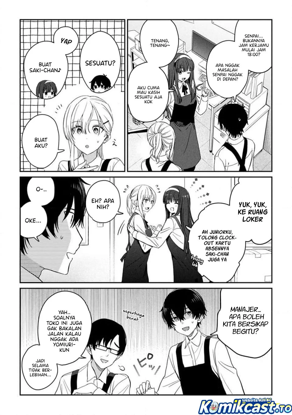 Manga Gimai Seikatsu Chapter 33.1 gambar 2