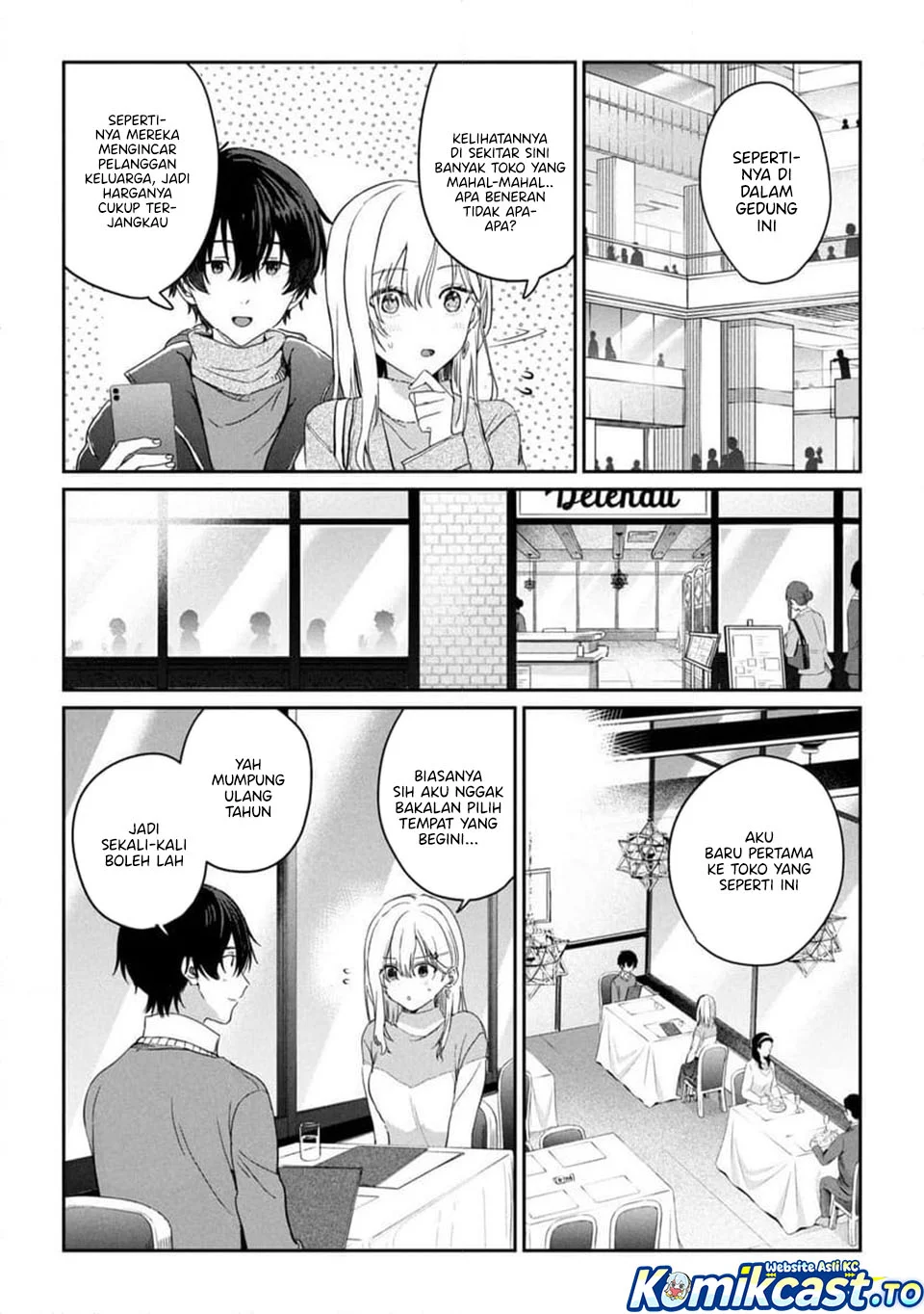 Gimai Seikatsu Chapter 33.1 Gambar 4