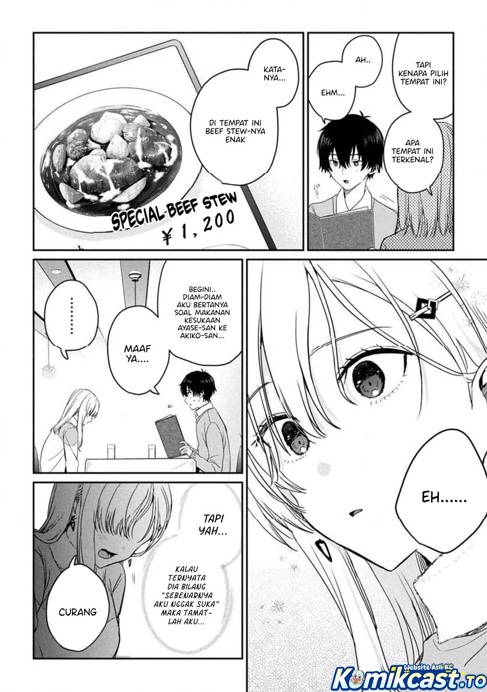 Gimai Seikatsu Chapter 33.1 Gambar 5