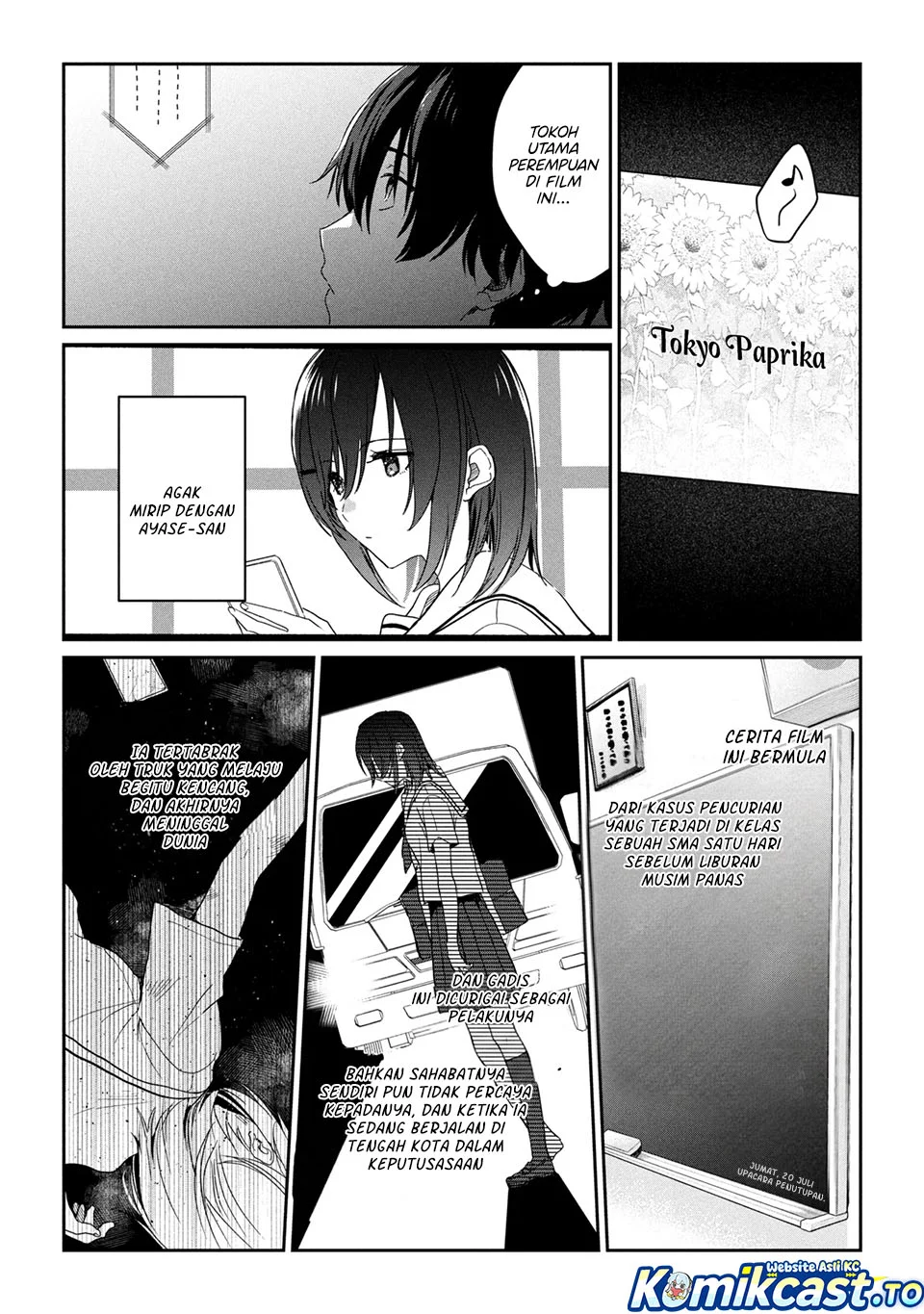 Manga Gimai Seikatsu Chapter 33.2 gambar 2