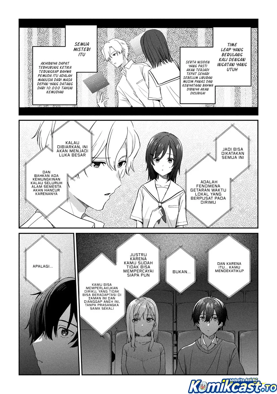 Gimai Seikatsu Chapter 33.2 Gambar 4