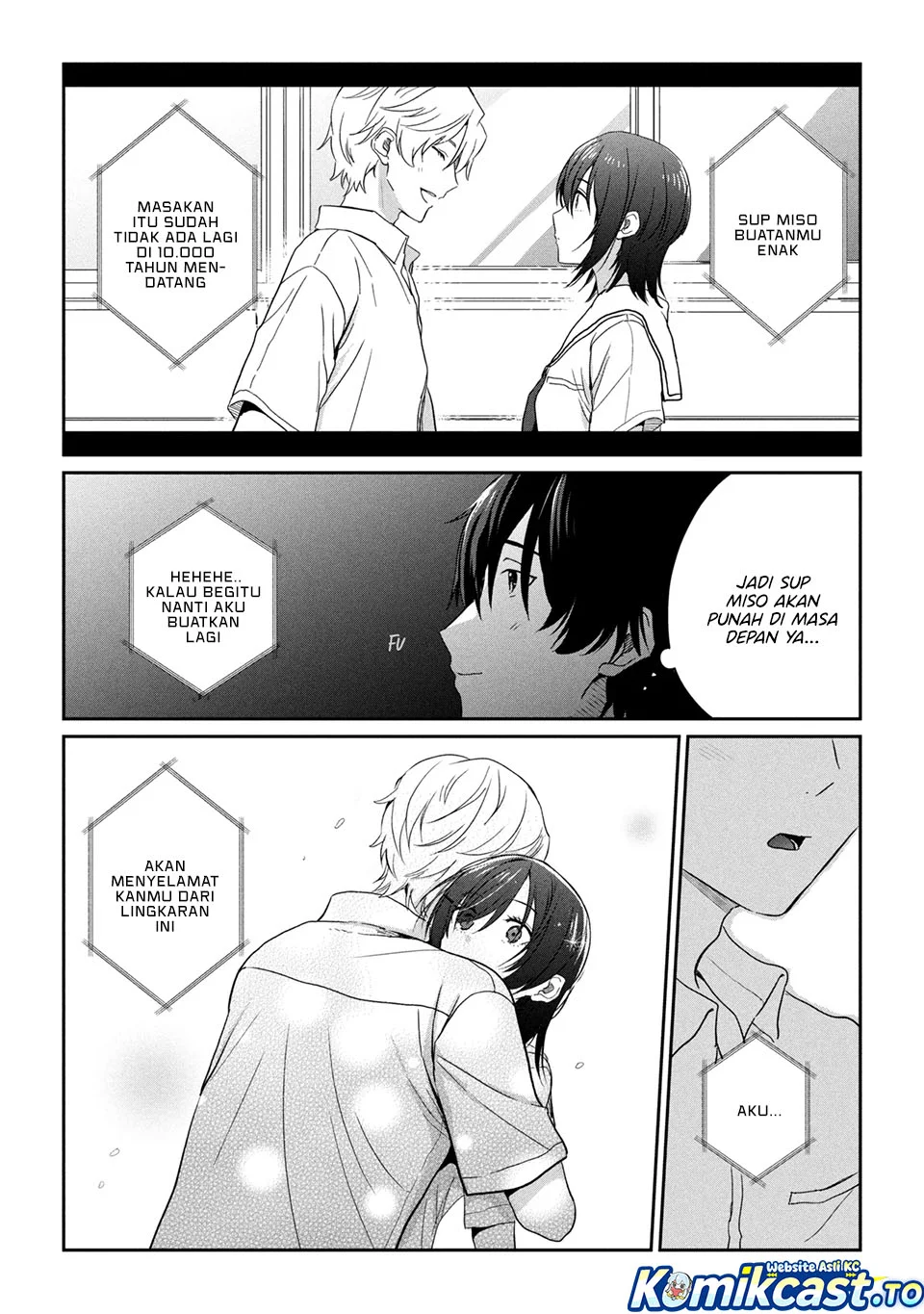 Gimai Seikatsu Chapter 33.2 Gambar 5