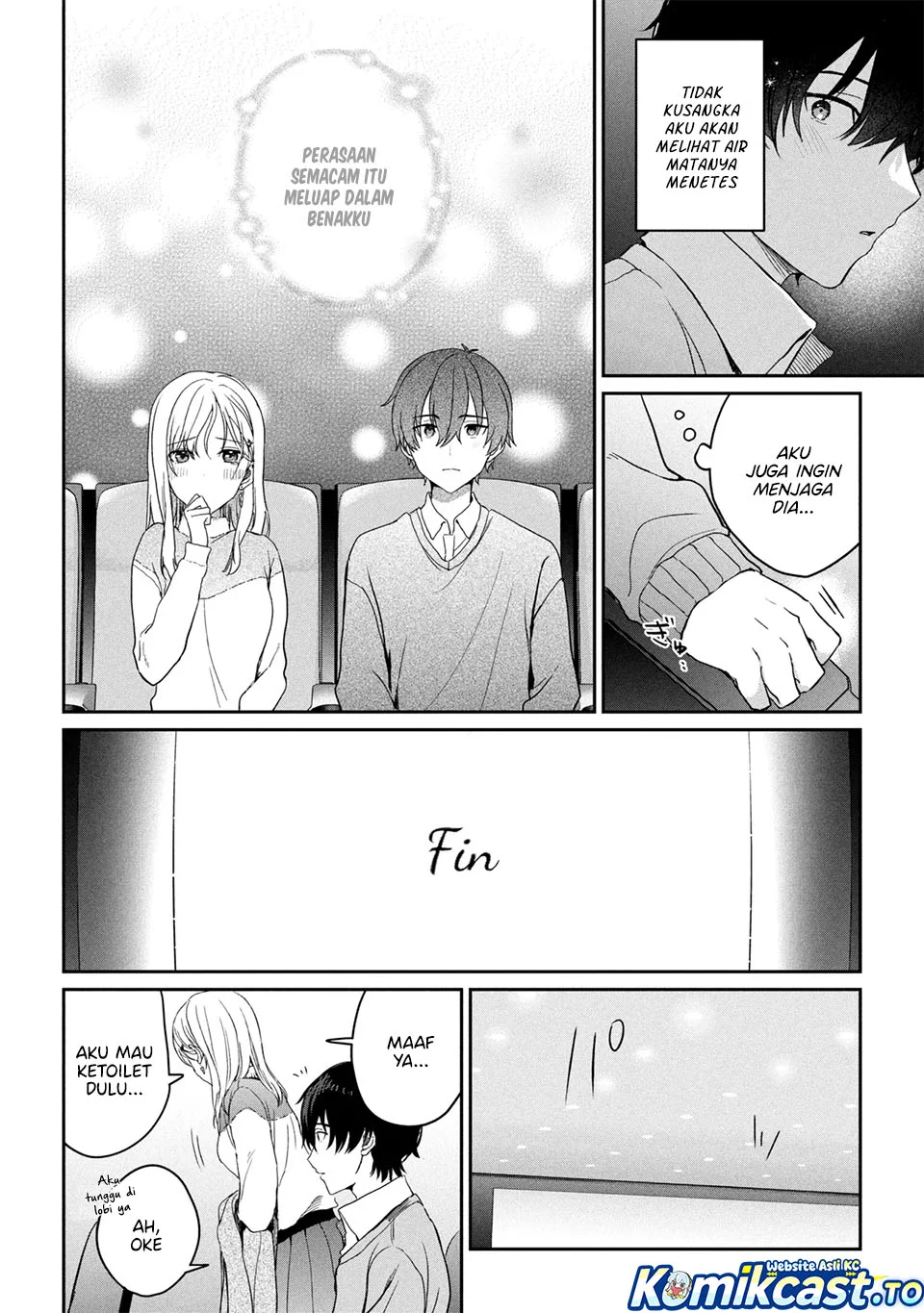 Gimai Seikatsu Chapter 33.2 Gambar 7