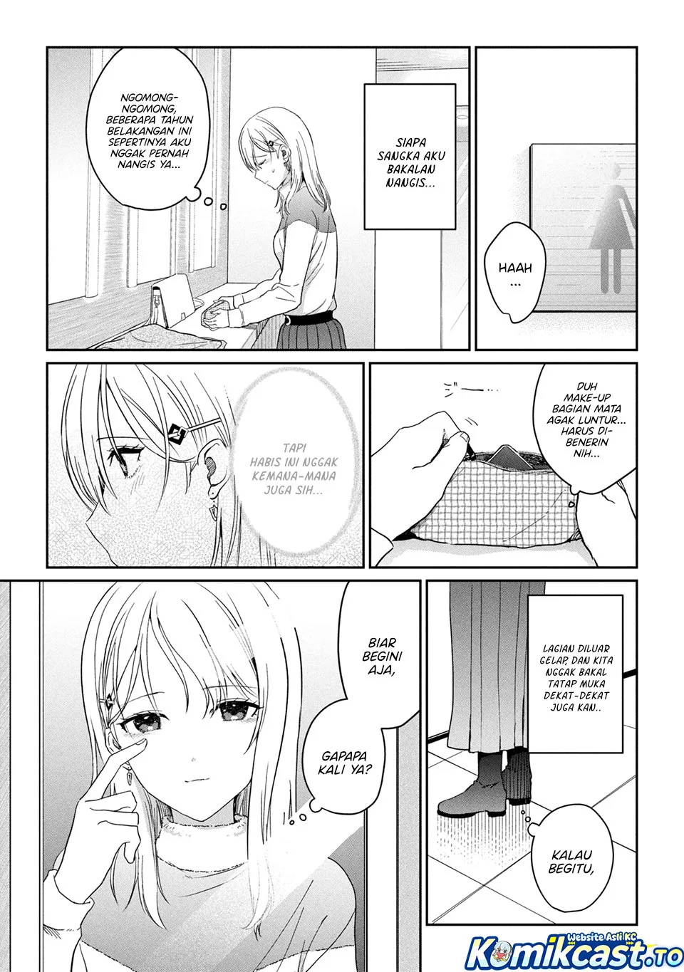 Gimai Seikatsu Chapter 33.2 Gambar 8